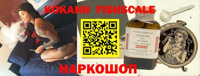 МДМА Бугуруслан