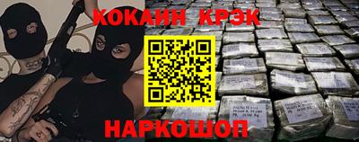 винт Бузулук