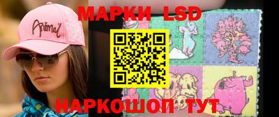 винт Бузулук