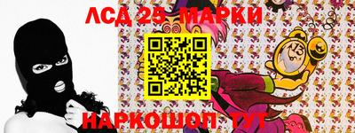 МДМА Бугуруслан
