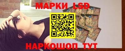 винт Бузулук