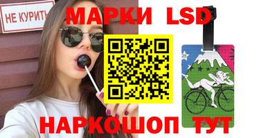 винт Бузулук