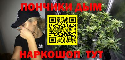 винт Бузулук