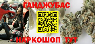 винт Бузулук