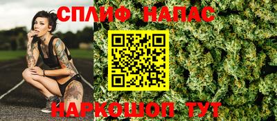 винт Бузулук