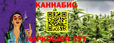 винт Бузулук