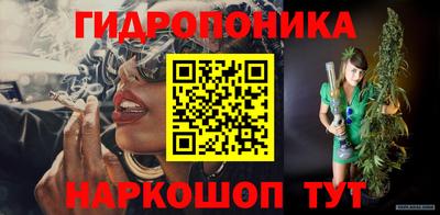 МДМА Бугуруслан
