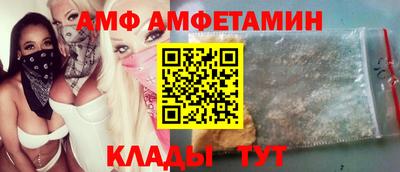 МДМА Бугуруслан